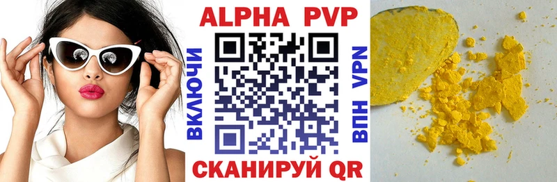Сколько стоит Онега Псилоцибиновые грибы COCAIN МЕФ Канабис hydra как войти ГАШИШ
