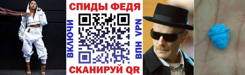 маркетплейс состав  Онега  АМФ 98% 