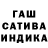 Амфетамин Premium Thomas Bulford