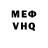 Метадон VHQ MoonLight T_T