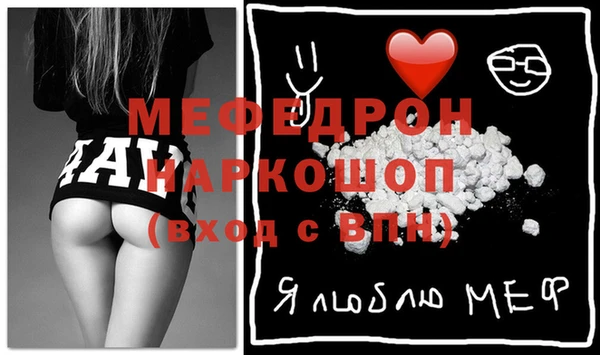 гашишное масло Беломорск