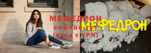 эйфоретик Белоозёрский