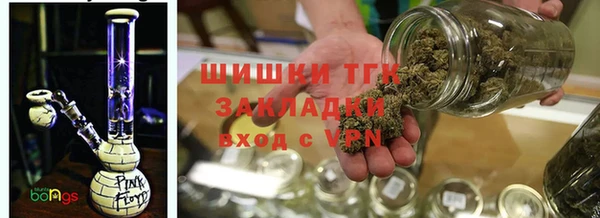МДМА Верея