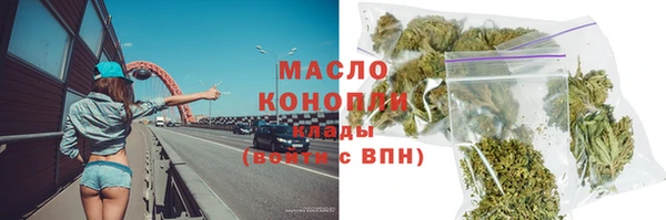 прущая мука Семёнов