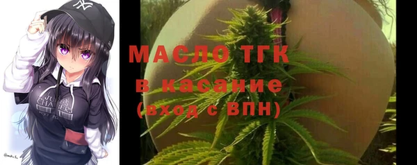 синтетический гашиш Бугульма