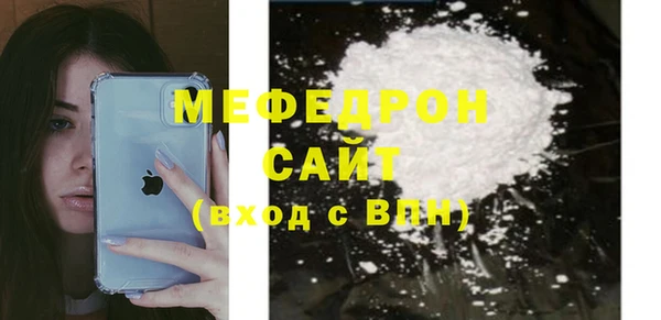ГАЛЛЮЦИНОГЕННЫЕ ГРИБЫ Бородино