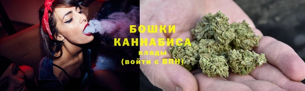 кокаин премиум Верхнеуральск