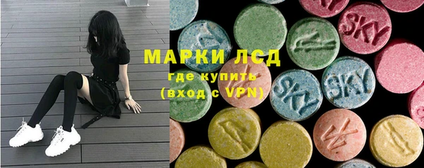 метадон Семилуки