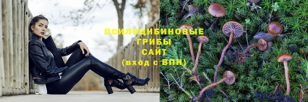 мефедрон мука Бронницы
