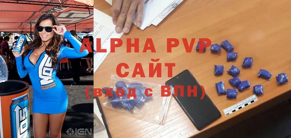 кокаин Семикаракорск
