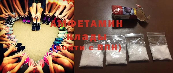 прущая мука Семёнов