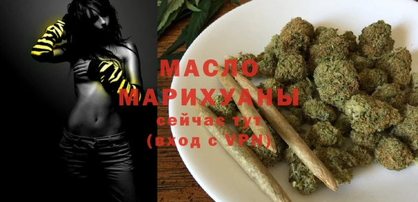 spice Верхний Тагил