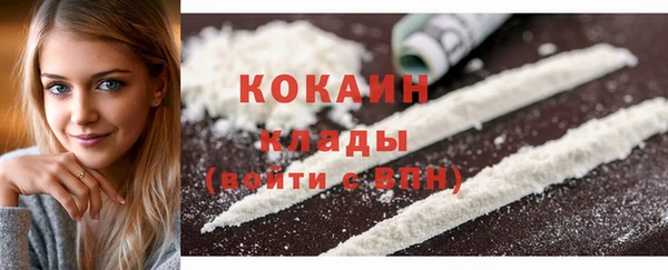 МДМА Верея