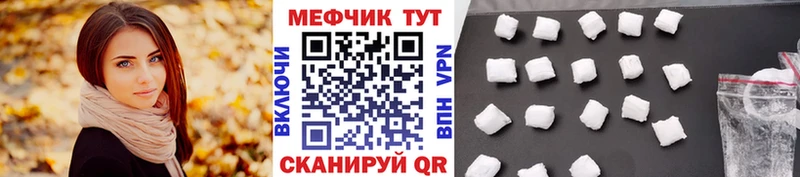 MEGA зеркало Онега Меф 4 MMC