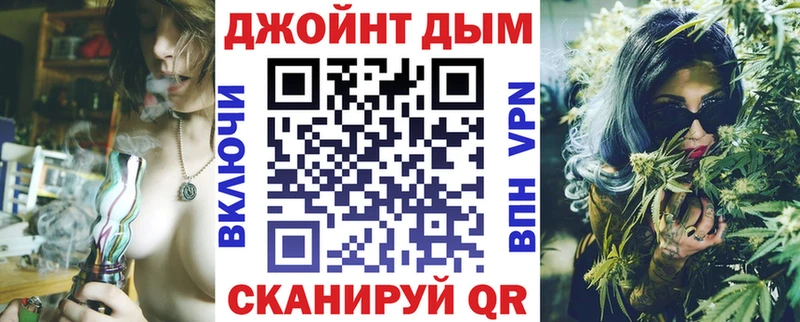 закладка  Онега  Шишки марихуана ГИДРОПОН 
